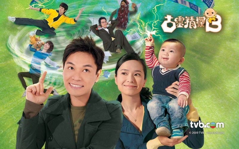 Tập 1