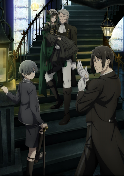 Kuroshitsuji: Midori no Majo-hen