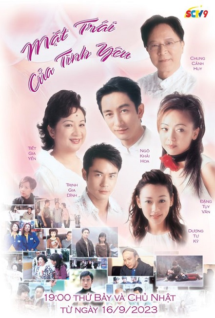 Mặt Trái Tình Yêu (Phần 2)