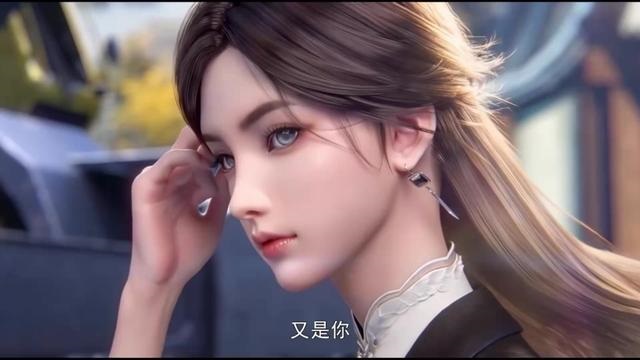 Tập 01