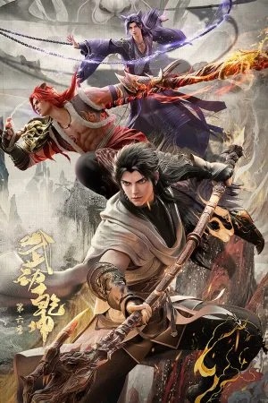 Vũ Động Càn Khôn (Phần 6)
