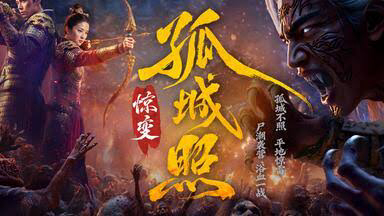 Tập 01